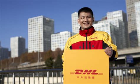 what other companies are available besides dhl in china